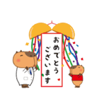 カピバラ先生の日常会話（個別スタンプ：20）