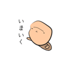 ！？はやすくん（個別スタンプ：4）