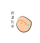 ！？はやすくん（個別スタンプ：5）