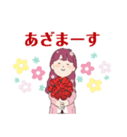 LINEアバターでスタンプ（個別スタンプ：6）