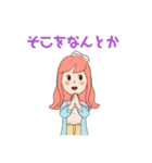 LINEアバターでスタンプ（個別スタンプ：11）