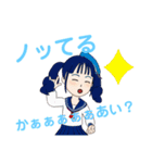 LINEアバターでスタンプ（個別スタンプ：19）