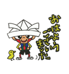 かげいえくんとはなちゃん LINEスタンプ（個別スタンプ：2）