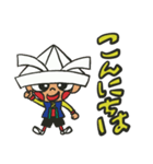 かげいえくんとはなちゃん LINEスタンプ（個別スタンプ：3）