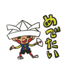 かげいえくんとはなちゃん LINEスタンプ（個別スタンプ：5）