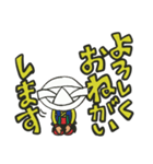 かげいえくんとはなちゃん LINEスタンプ（個別スタンプ：6）