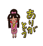 かげいえくんとはなちゃん LINEスタンプ（個別スタンプ：10）