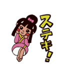 かげいえくんとはなちゃん LINEスタンプ（個別スタンプ：14）