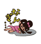 かげいえくんとはなちゃん LINEスタンプ（個別スタンプ：16）