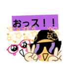 ピンポン倶楽部4（個別スタンプ：5）