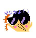 ピンポン倶楽部4（個別スタンプ：7）