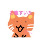 CatCat3_（個別スタンプ：7）