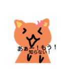 CatCat3_（個別スタンプ：14）