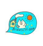 しろネコ日常スタンプ（個別スタンプ：2）