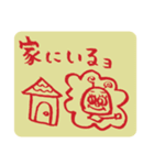 筆文字。毎日使えるゆるかわスタンプ。（個別スタンプ：14）