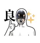 チワワのりんてんるん（個別スタンプ：14）