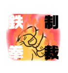 手サイン（個別スタンプ：6）