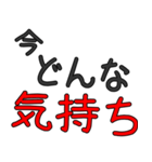 煽り言葉100% 【the 煽り】（個別スタンプ：31）