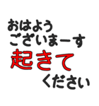 煽り言葉100% 【the 煽り】（個別スタンプ：34）