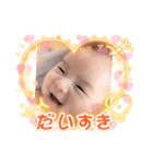 Baby葵仁Aito（個別スタンプ：2）