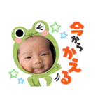 Baby葵仁Aito（個別スタンプ：4）