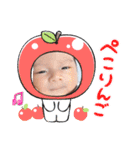 Baby葵仁Aito（個別スタンプ：5）