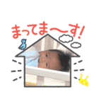 Baby葵仁Aito（個別スタンプ：7）