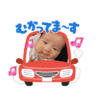 Baby葵仁Aito（個別スタンプ：8）