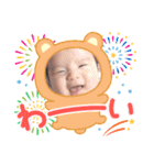Baby葵仁Aito（個別スタンプ：17）