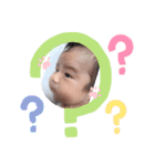 Baby葵仁Aito（個別スタンプ：19）