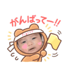 Baby葵仁Aito（個別スタンプ：20）