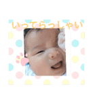 Baby葵仁Aito（個別スタンプ：22）