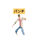 かばヨアラーズ3(実写)（個別スタンプ：2）