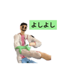 かばヨアラーズ3(実写)（個別スタンプ：4）