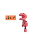 かばヨアラーズ3(実写)（個別スタンプ：6）
