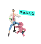 かばヨアラーズ3(実写)（個別スタンプ：8）