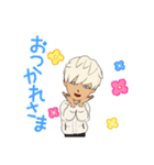 はじめてのヒロポン（個別スタンプ：3）