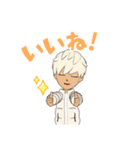 はじめてのヒロポン（個別スタンプ：7）