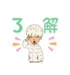 はじめてのヒロポン（個別スタンプ：9）