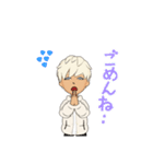 はじめてのヒロポン（個別スタンプ：14）