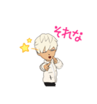 はじめてのヒロポン（個別スタンプ：16）