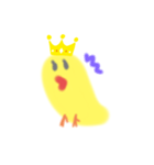 王冠ひよこ(B＆Y)（個別スタンプ：7）