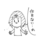 女王さまと犬2（個別スタンプ：20）