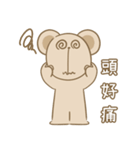 人中めちゃ長い熊 (文字あり)（個別スタンプ：30）