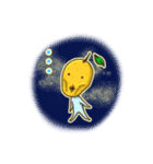しおしおゆず 2（個別スタンプ：7）
