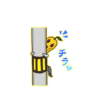 しおしおゆず 2（個別スタンプ：10）