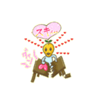 しおしおゆず 2（個別スタンプ：11）