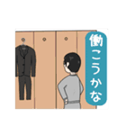 ニート君の日常（個別スタンプ：7）