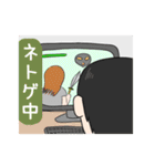 ニート君の日常（個別スタンプ：11）