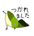 メジロリアンのためのメジロスタンプ（個別スタンプ：8）